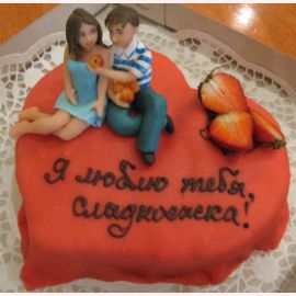 Торт на День влюбленных "Мы вместе"